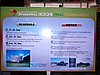 P1040244.JPG
